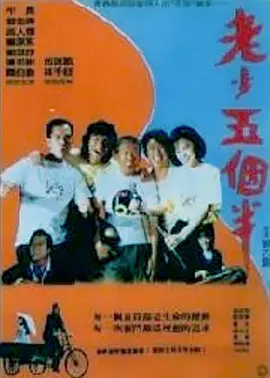 国产在线观看播放