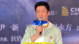亚洲天堂一区二区在线观看
